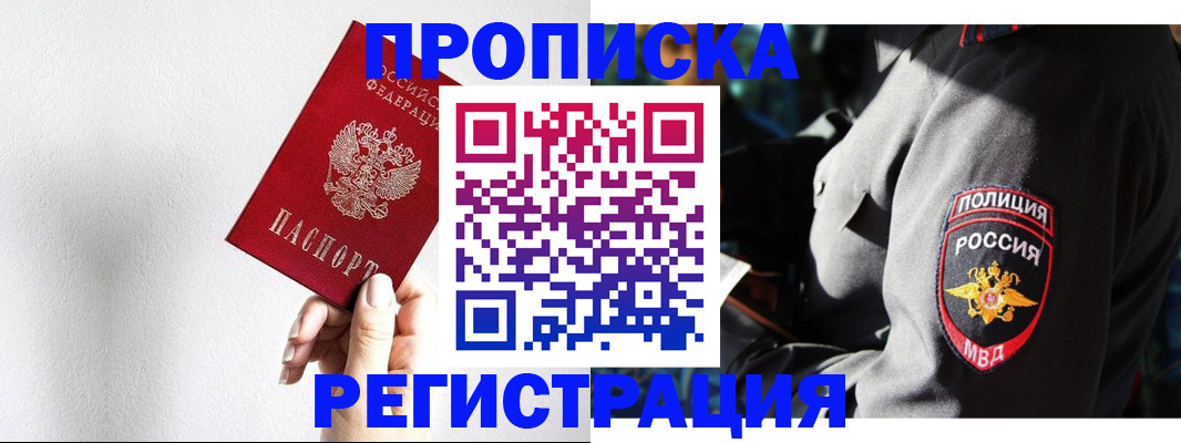 форма 3 в Мензелинске